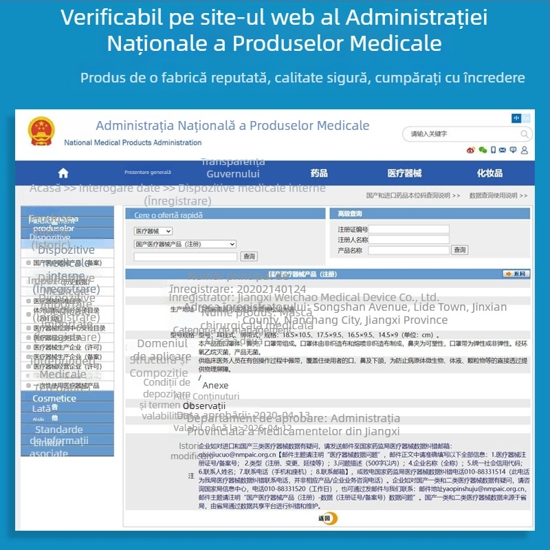 Mască chirurgicală medicală pentru copii, de unică folosință, ambalată individual, culoare albastră, 1 bucată per cutie