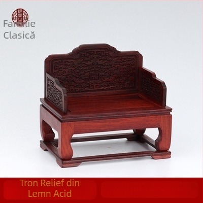 Miniatură Ming–Qing clasic mobilier din lemn de rosewood, tron decorativ sculptat
