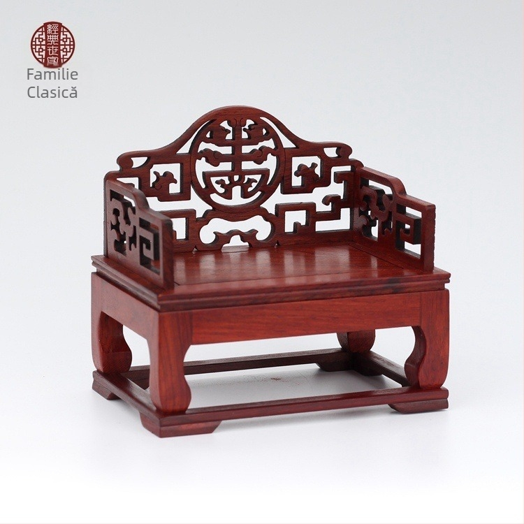Miniatură Ming–Qing clasic mobilier din lemn de rosewood, tron decorativ sculptat