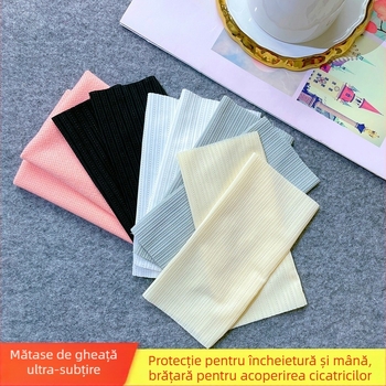 Brățară pentru încheietură și antebraț, ultra-subțire, din material Ice Silk, vară, protecție UV, acoperire a cicatricilor și a tatuajelor