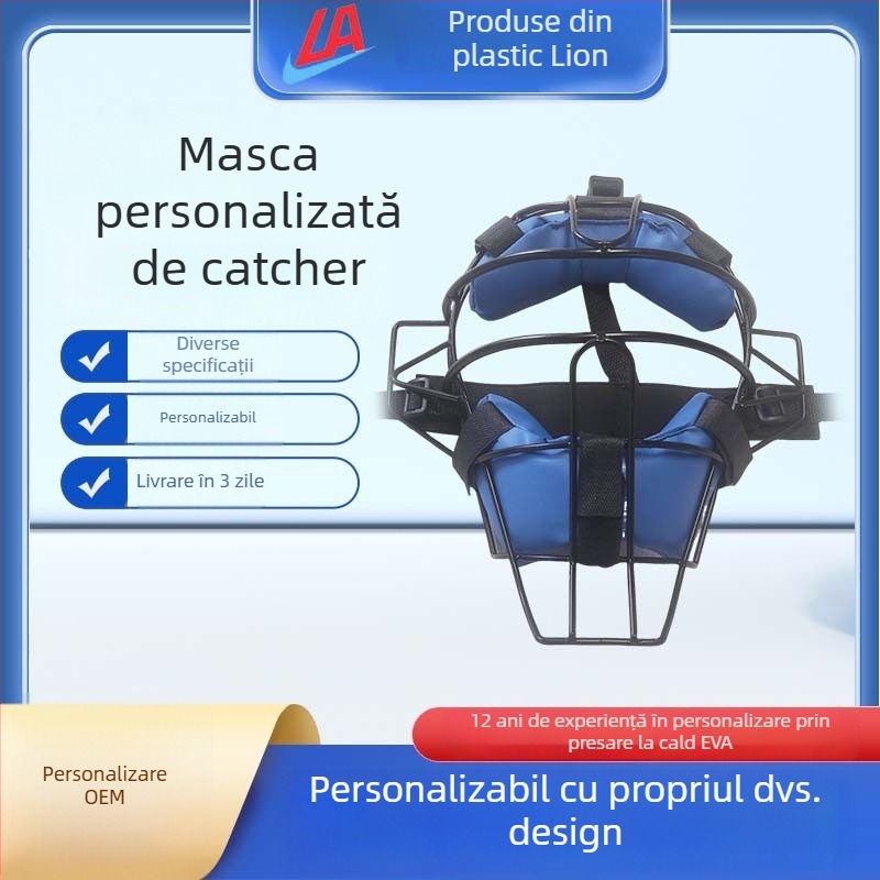 Mască de cască pentru baseball, personalizată, reglabilă pentru adulți, echipament de protecție