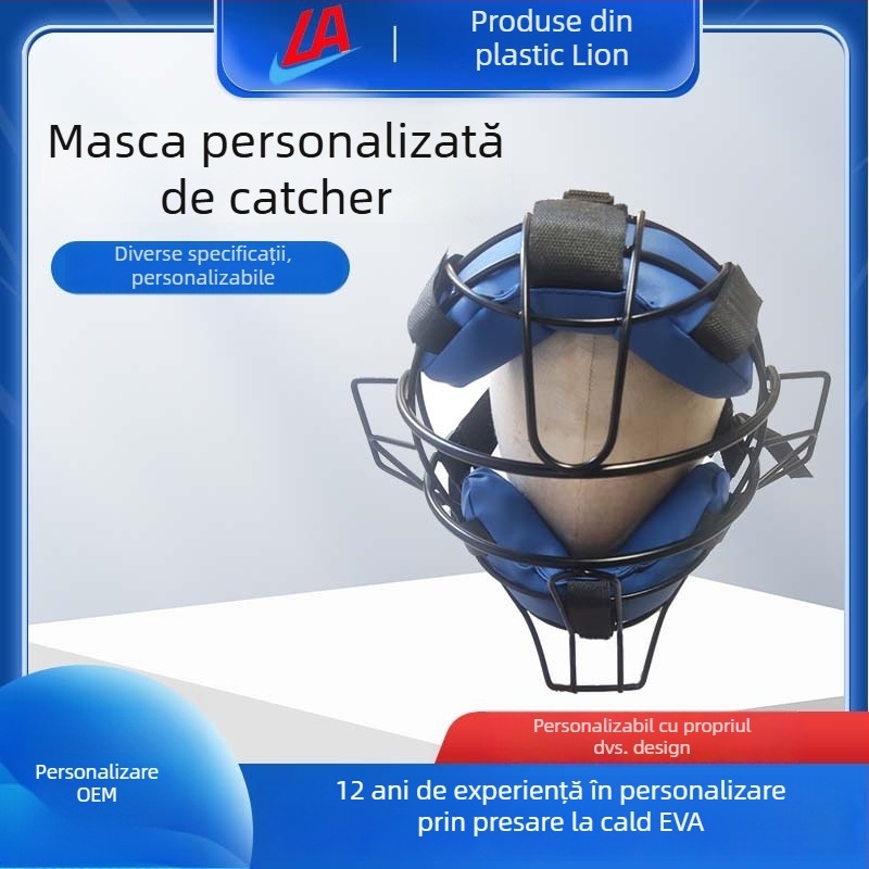 Mască de cască pentru baseball, personalizată, reglabilă pentru adulți, echipament de protecție
