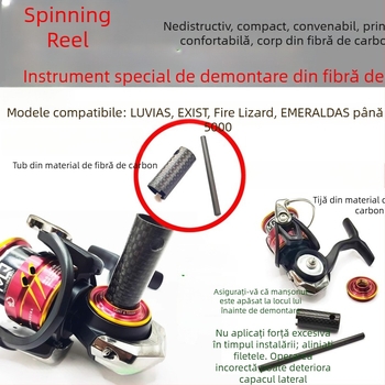DAWA Unealtă de demontare a tamburului de pescuit cu cheie din fibră de carbon — unealtă specială, non-distructivă pentru întreținerea tamburului de pescuit și a cutiei de unelte
