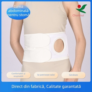 Centură pentru ostomie din bumbac, prietenoasă cu pielea, fixare stomală, respirabilă, lată, universală pentru toate anotimpurile