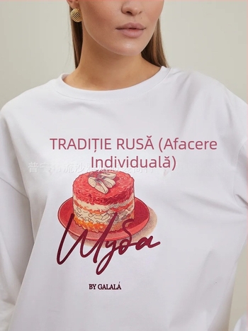 Tricou de bumbac 100% cu mânecă lungă, toamnă 2025, croială lejeră, stil european și american, top casual pentru femei