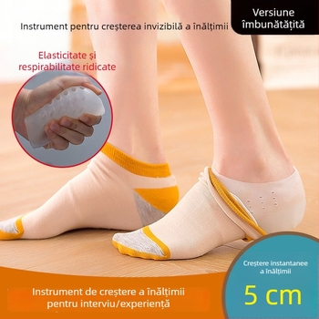 Talpă interioră de creștere a înălțimii, 5,0 cm, din silicon transparent, talpă de călcâi respirabilă pentru încălțăminte de lucru