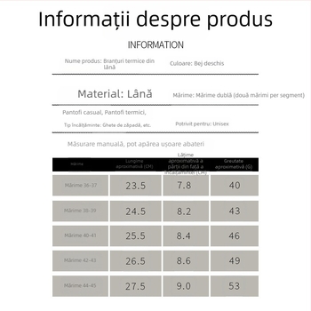 Talpă interioară din lână pentru iarnă – groasă, moale, absoarbe transpirația, elasticitate înaltă și amortizare, talpă integrală, unisex
