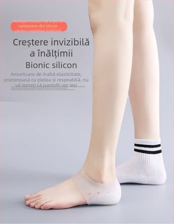 Tălpi invizibile din TPE pentru creșterea înălțimii, 5 cm, semi-tălpi, unisex