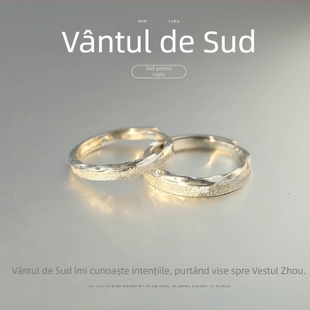 Inel pentru cuplu Mobius din argint 925 – unisex, simbol al iubirii
