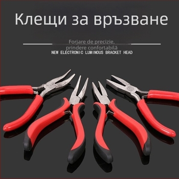 Clește pentru legarea cârligelor și a firului de pescuit, cu vârf ascuțit și plat