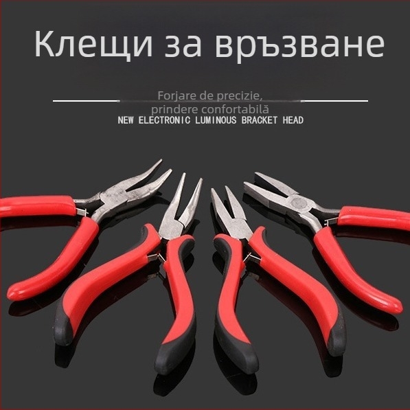 Clește pentru legarea cârligelor și a firului de pescuit, cu vârf ascuțit și plat
