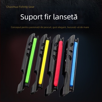 Card din plastic pentru înfășurarea liniei la undiță de pescuit