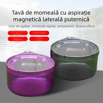 Placă magnetică pentru nadă cu capac complet, întărită și adâncită, magneți puternici, placă universală pentru nadă, potrivită pentru pescuit în zone cu gropi negre și pentru scaunele de pescuit