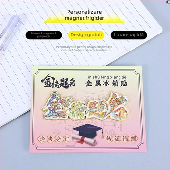 Magnet de frigider din aliaj – stil chinezesc, suvenir inspirațional cu tema succes la examene