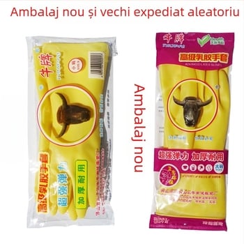 Mănuși din latex Bull Brand pentru uz casnic – pentru spălat vase, impermeabile, rezistente la ulei, culoare bej