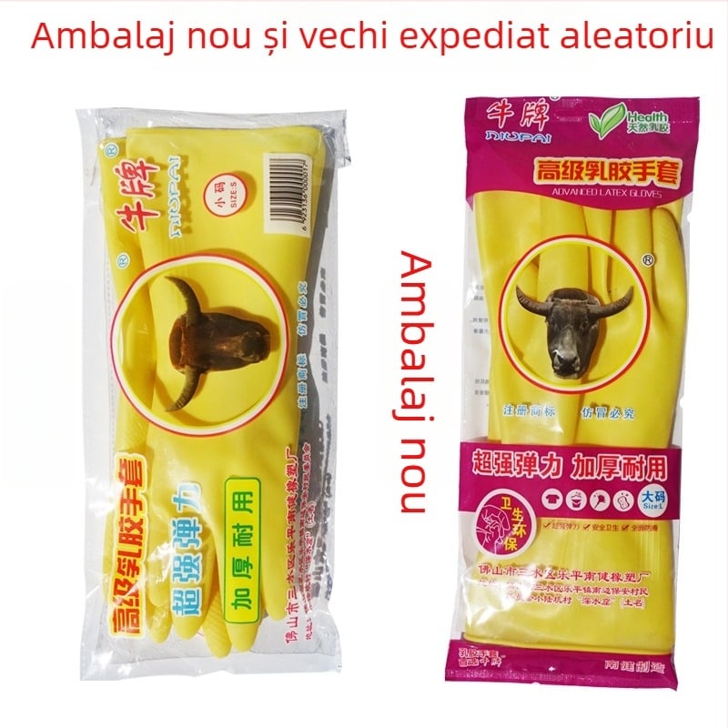 Mănuși din latex Bull Brand pentru uz casnic – pentru spălat vase, impermeabile, rezistente la ulei, culoare bej