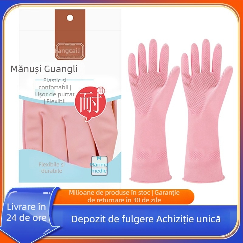 Mănuși de bucătărie pentru curățat și spălat vase, mănuși din latex/gumă, rezistente la ulei și murdărie, mărime medie
