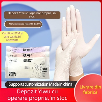 Mănuși din nitril, de unică folosință, pentru treburile casnice, curățenie și spălat vase, cu manșetă extinsă, impermeabile pentru bucătărie