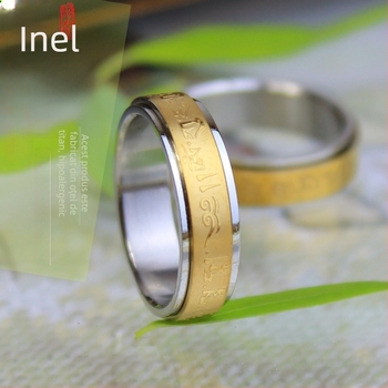 Inel Vintage al Zeului Bogăției, inel cu dublu strat rotativ, bijuterie unisex pentru atragerea bogăției