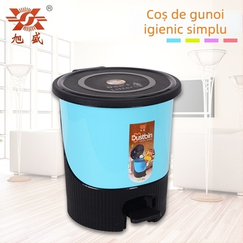 Coș de gunoi din plastic, cu pedală, design cilindric lung, cu capac, 8 L, pentru uz casnic