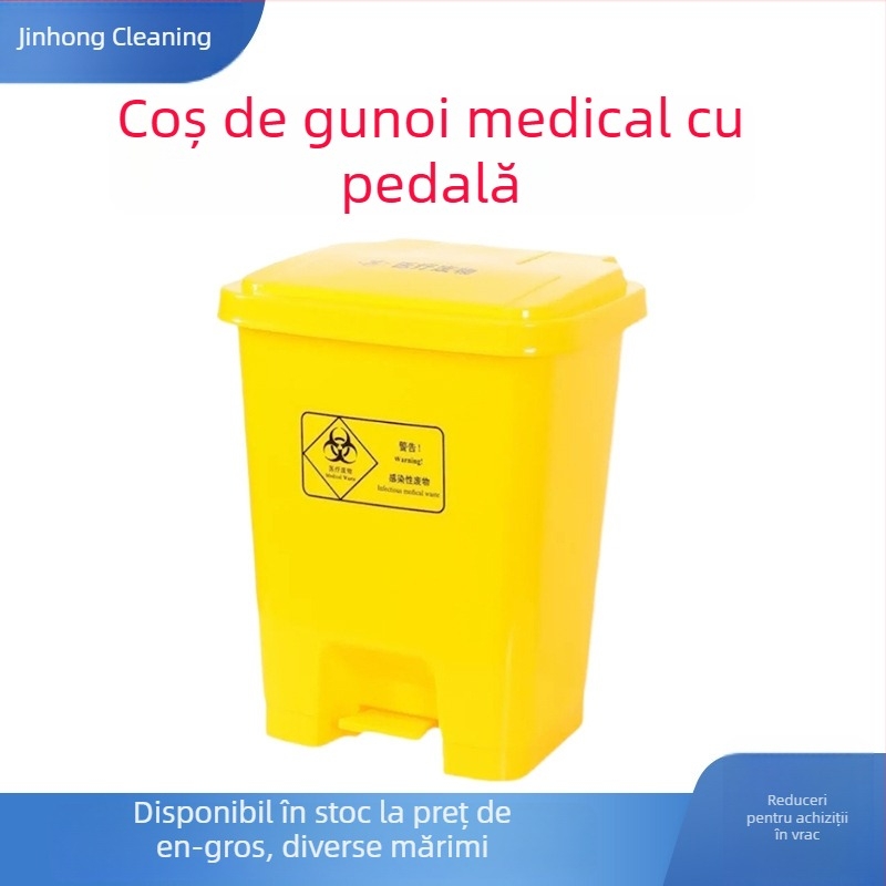 Coș de gunoi medical mare, din plastic, cu pedala și capac, pentru uz comercial în hoteluri și bucătării