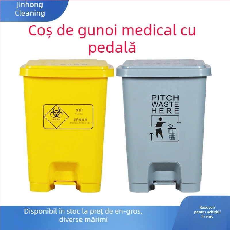 Coș de gunoi medical mare, din plastic, cu pedala și capac, pentru uz comercial în hoteluri și bucătării