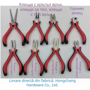 Clește mini pentru hobby, 4,5 inch, mâner roșu-negru, clește cu vârf subțire, clește diagonal, clește pentru sârmă DIY bijuterii