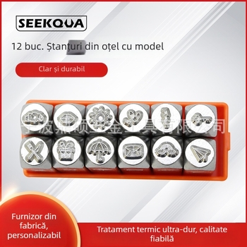 Set de 12 ștampile din oțel cu modele pentru prelucrarea pielii — ștampile pentru bijuterii și inele, unelte DLY