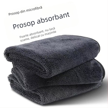 Prosop din microfibră pentru spălarea mașinii, absorbant, fără scame, țesătură cu împletitură răsucită, cârpă de curățare auto