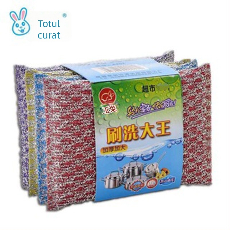 Jade Rabbit burete pentru vase pentru oale și boluri