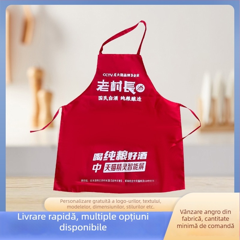 Șorț personalizat cu logo – impermeabil, rezistent la pete, pentru catering