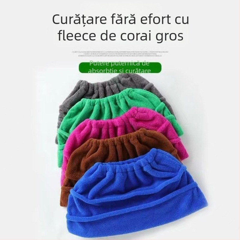 Capace de mătură îngroșate pentru uz casnic, set de cârpe pentru podea, fără scame, absorbante la apă