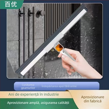 Mătură din silicon pentru uz casnic – curățare podea și sticlă, evacuarea apei