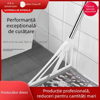 Mătură magică din silicon pentru baie, unealtă de curățare cu dublă funcție pentru măturat și ștergerea podelei