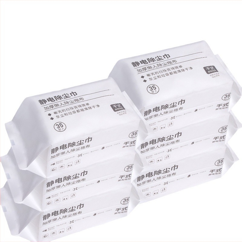 Hârtie electrostatică pentru îndepărtarea prafului, 35 de coli, cârpa cu model perlat, țesătură nețesută, anti-static, îngroșată și durabilă