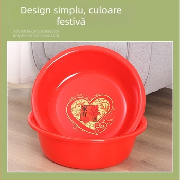 Bazin plastic roșu, multifuncțional pentru spălat haine și legume, utilizare casnică; potrivit pentru nunți și baie de picioare
