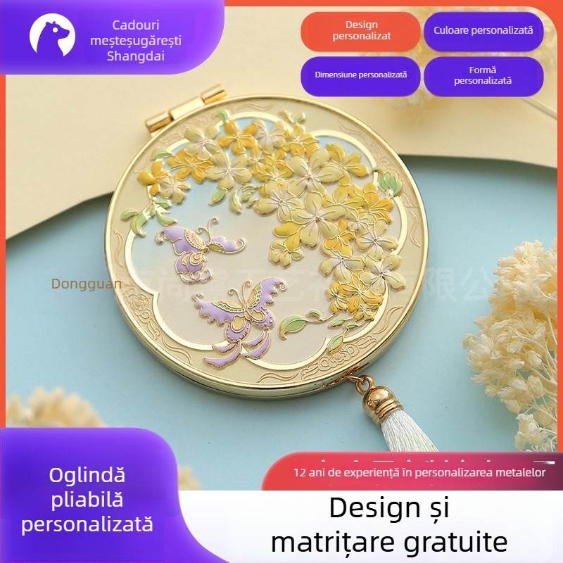 Oglindă de machiaj portabilă, ramă metalică, în stil antic, potrivită pentru călătorii, cu motiv național, cadou comemorativ.