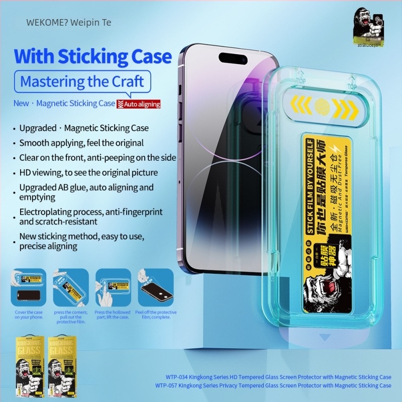WEKOME folie de protecție a ecranului din sticlă securizată cu intimitate pentru seria iPhone 11–14 – ecran complet, anti-spionaj, rezistent la praf