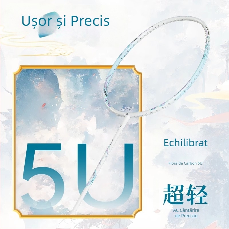 Kawasaki rachetă de badminton ultra-ușoară, din fibră de carbon – variante albastru-violet și cyan, 5U