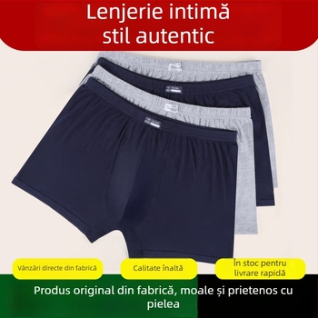 Boxeri bărbați din modal antibacterian, fără cusătură, culoare solidă