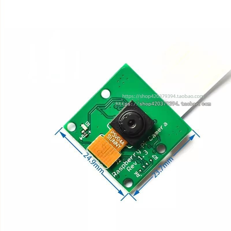Cameră Raspberry Pi CSI, 5 MP, cablu flexibil de 15 cm, compatibilă cu Raspberry Pi 3B/2B