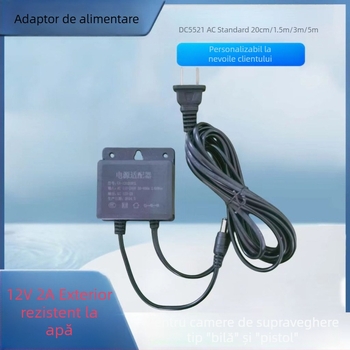 Adaptor de alimentare 12V 2A pentru cameră de supraveghere – exterior, impermeabil, protecție la explozii, sursă DC