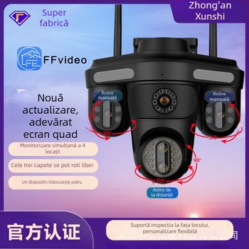 Cameră de supraveghere sferică, afișaj cu patru canale, vizionare nocturnă de 360°, wireless, pentru interior și exterior