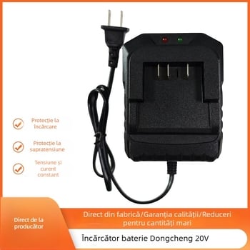 Dongcheng 20V încărcător de bază pentru baterii de bormașină (A7, Dayou)