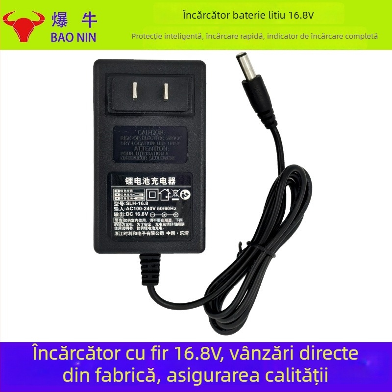 Încărcător pentru bormașină 16.8V 1.3A Li-ion, încărcător universal pentru scule electrice