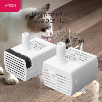 Pompa de apă submersibilă DC5V pentru animale de companie, cu oprire la uscare și lampă cu senzor, 1–3 W, ridicare 0,6 m