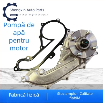 Pompă de apă a motorului 16100-39435 pentru Toyota Crown Reizhi 3GR/5GR 0H040 39466