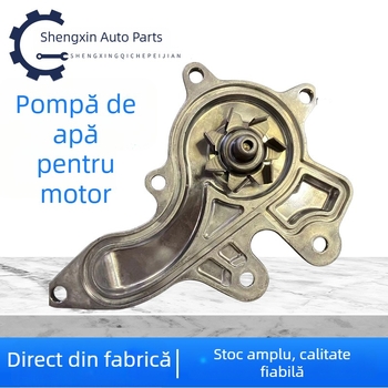 Pompă de apă a motorului 16100-39435 pentru Toyota Crown Reizhi 3GR/5GR 0H040 39466