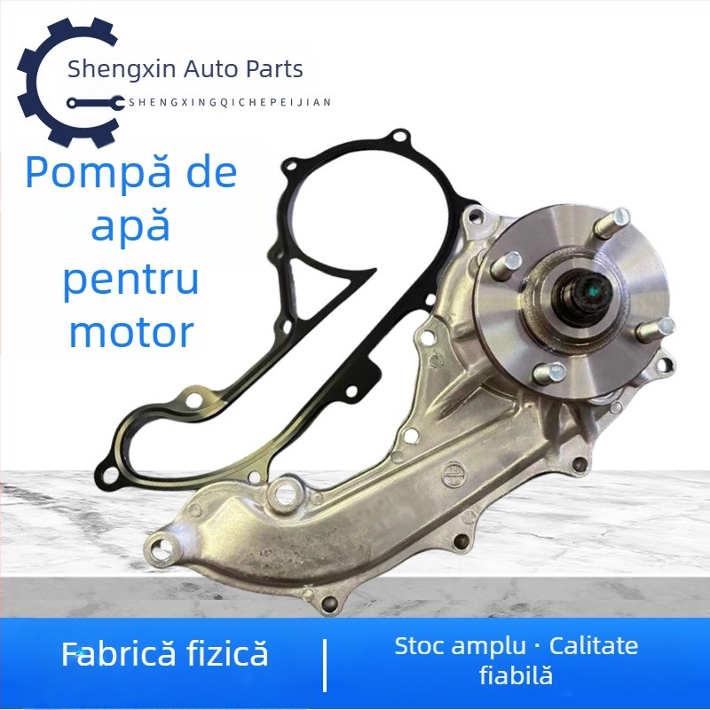 Pompă de apă a motorului 16100-39435 pentru Toyota Crown Reizhi 3GR/5GR 0H040 39466