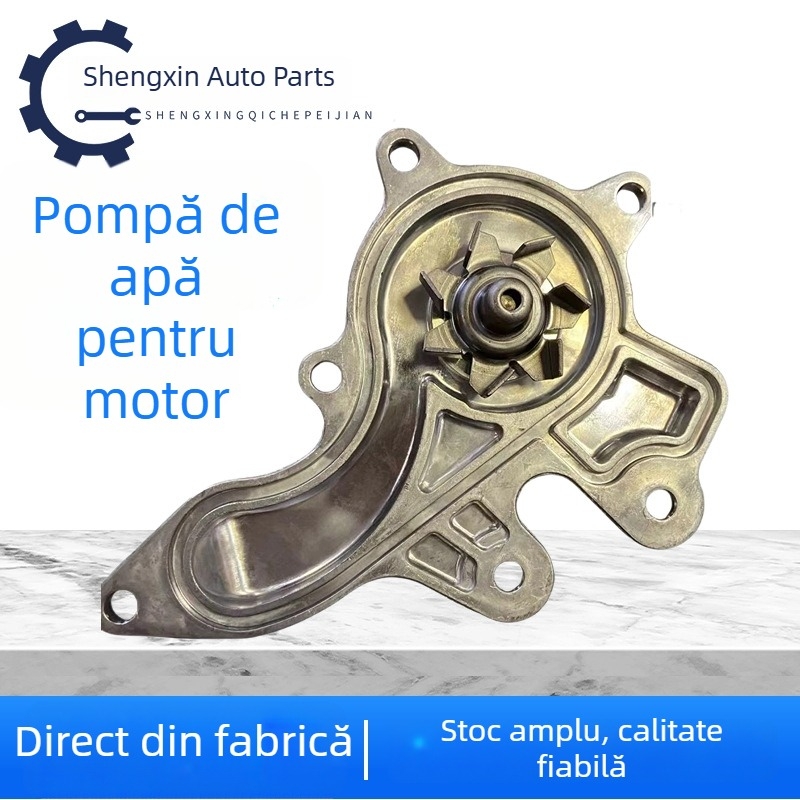 Pompă de apă a motorului 16100-39435 pentru Toyota Crown Reizhi 3GR/5GR 0H040 39466